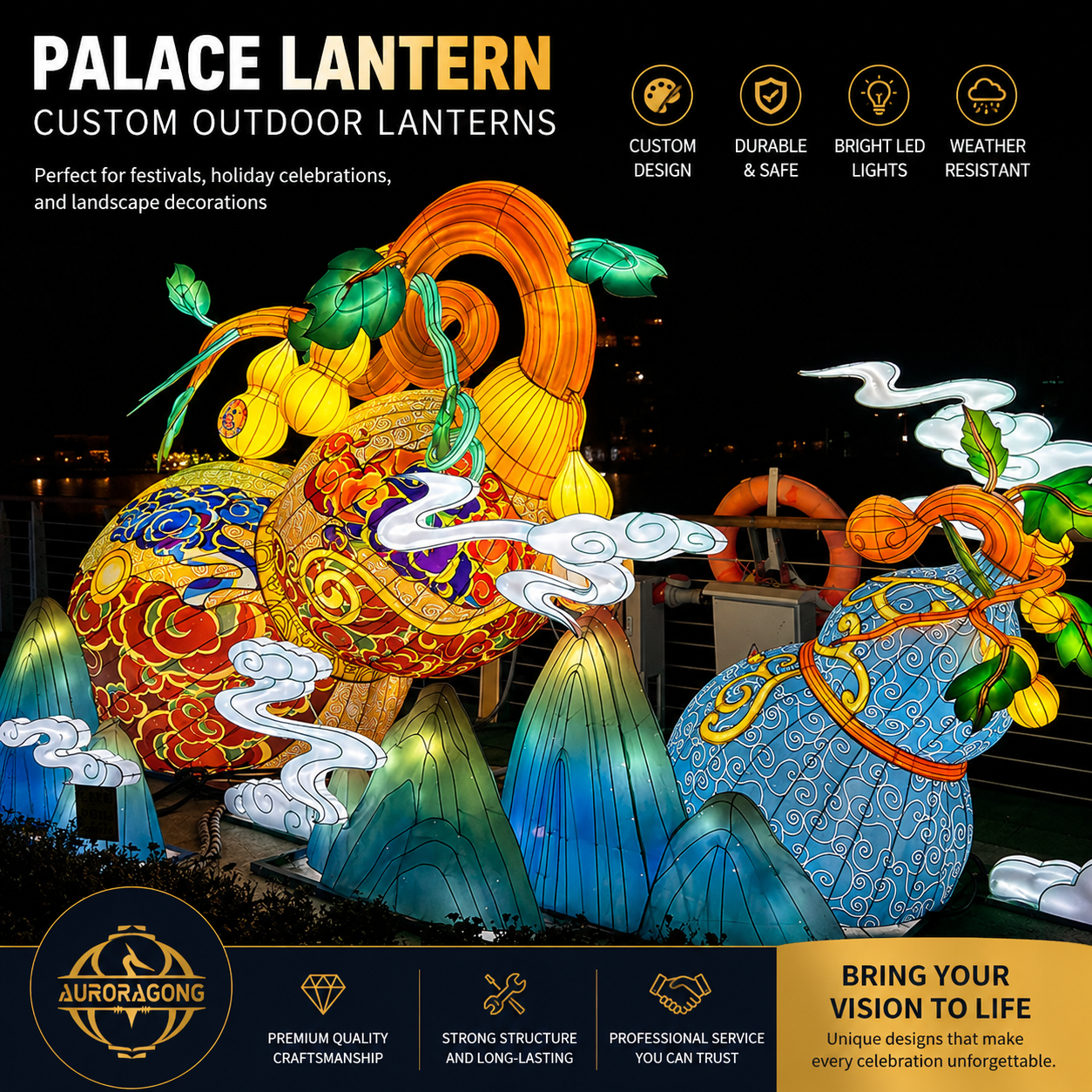 Bespoke Gourd-Themed Palace Lanterns | Custom Festival & Garden Illuminations