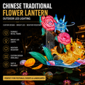 Handcrafted Mythical Dragon & Floral Lantern | Bespoke Outdoor Festival Illumination