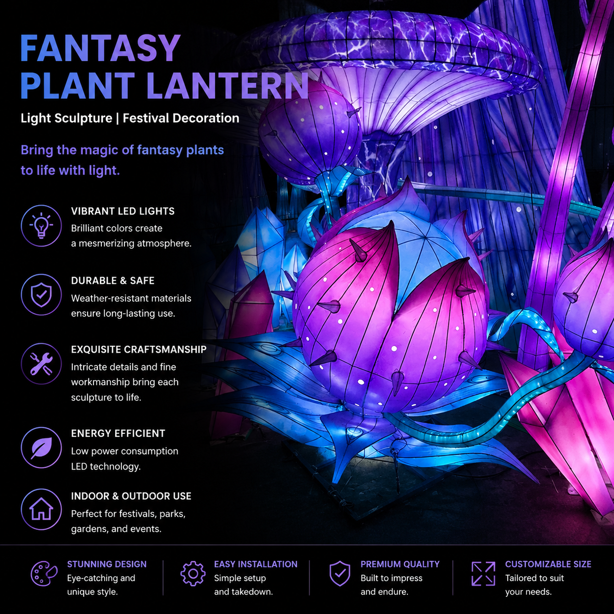 Bespoke Fantasy Plant Lanterns | Professional Illuminated Light Sculptures for Festivals