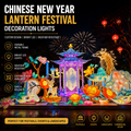 Custom Chinese New Year Lantern Display | Professional Festival & Event Illumination