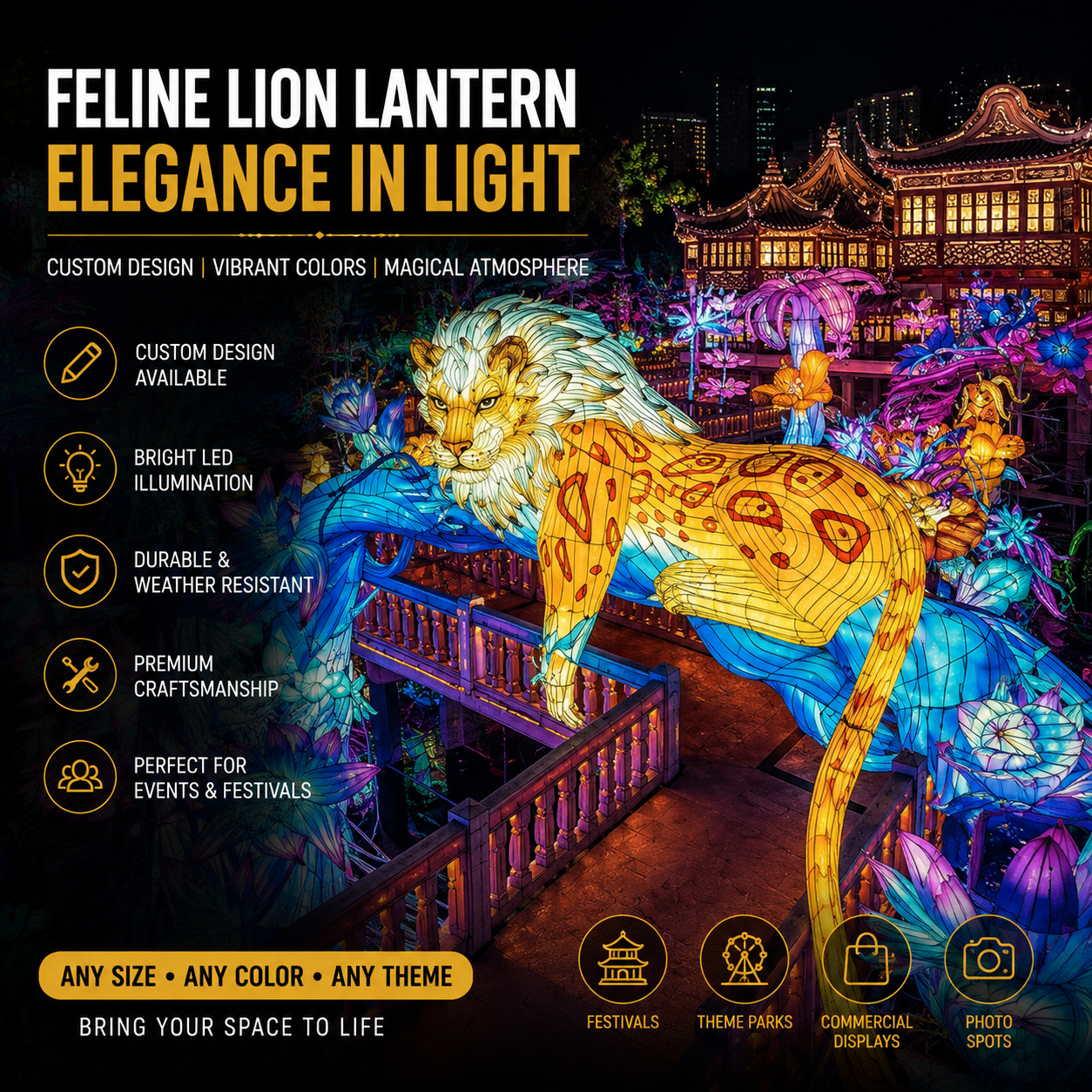 Bespoke Feline Lion Lanterns | Professional Illuminated Wildlife Art for Event Landscapes