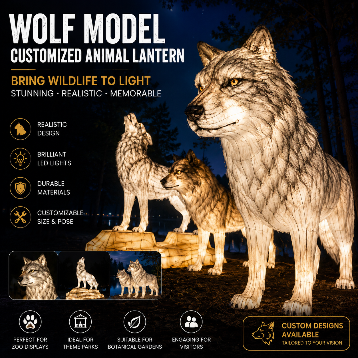 Bespoke Wolf Model Animal Lanterns | Professional Wildlife Lighting for Immersive Exhibits
