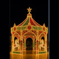 Giant 3D carousel LED motif light walk-through pavilion for Christmas commercial decorations.